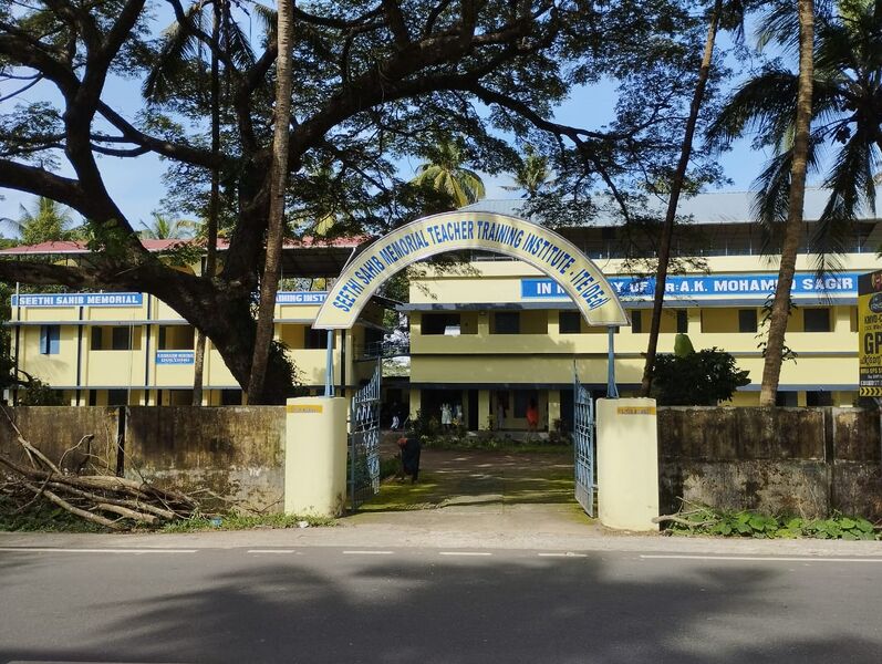 പ്രമാണം:23016 4.jpeg
