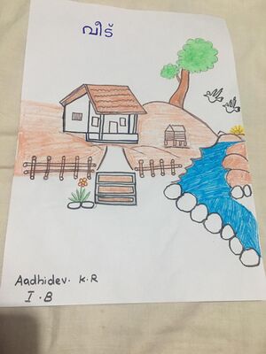 24228-TSR-KUNJ-ADHIDEV K R.jpeg