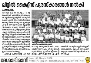 28012 LK 1920 199.jpeg