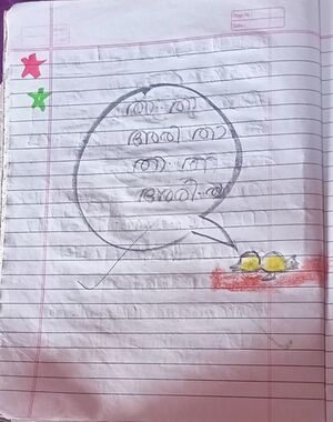 30430-IDK-KUNJ-CHRISTINA WILSON.jpg