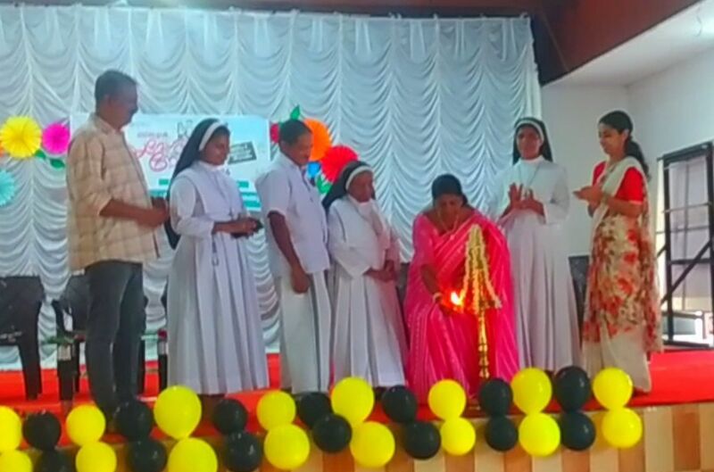 പ്രമാണം:31041 26.jpg