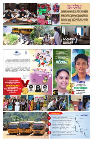 32025 santhome voice 2021 04.jpg