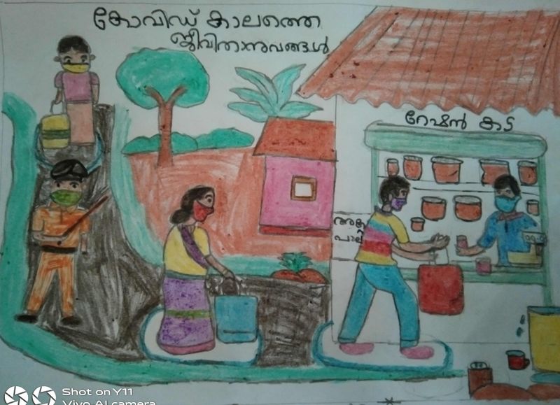 പ്രമാണം:32035-01ATHULYA SUBHASH 6B.jpg