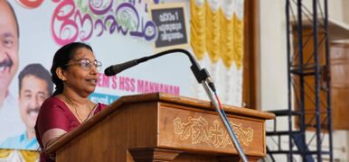 പ്രവേശനോത്സവം 2026