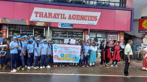 36073-world antidrug.jpg