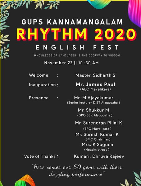 പ്രമാണം:36278 english fest 2.jpg