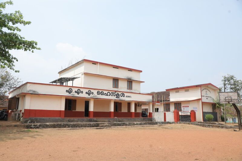 പ്രമാണം:37015school.jpeg