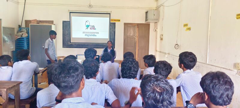 പ്രമാണം:38025-Lk-AI AC-1.jpeg