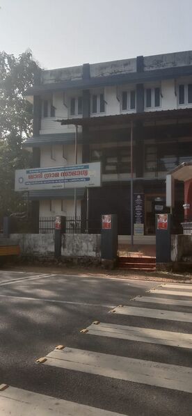 പ്രമാണം:38027 khadhi.jpeg