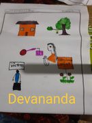 Devananda-5 B