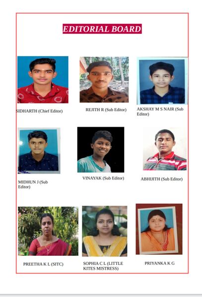 പ്രമാണം:44018wk 5.jpg