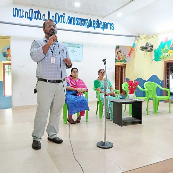 പ്രമാണം:44220 drs 1.jpg