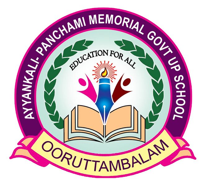 പ്രമാണം:44354 school logo.jpg