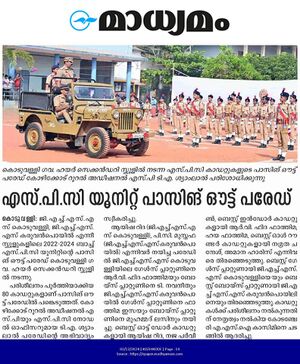 47064 dec news1.jpeg