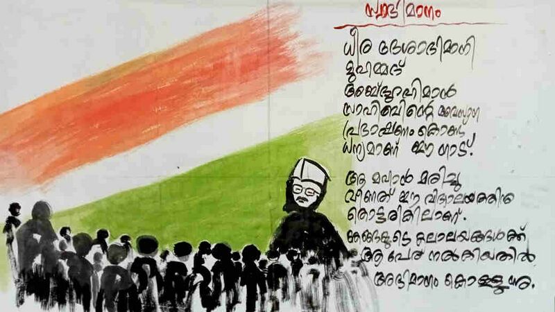 പ്രമാണം:47089 mamao.jpeg