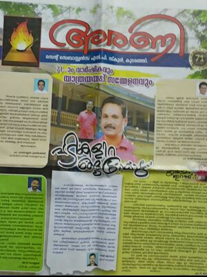 47326 sslp00146.resized.jpg