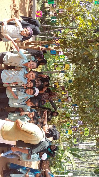 പ്രമാണം:47418.1 (1).jpg