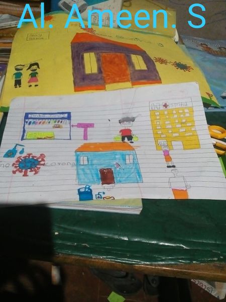 പ്രമാണം:Al ameen.jpg