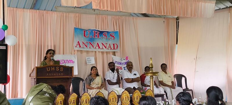 പ്രമാണം:BS25 tsr 23076 107.jpeg