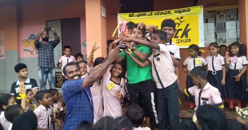 പ്രമാണം:IMG 20220202 221035.jpg