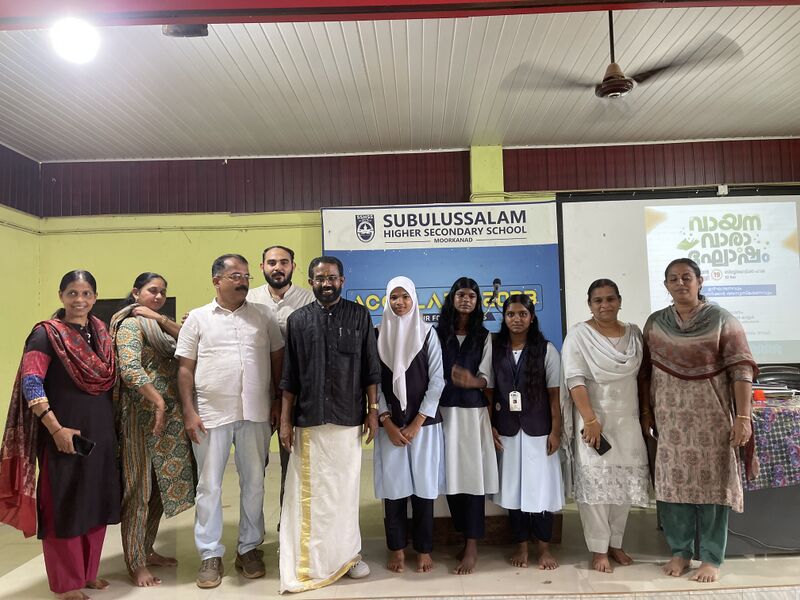 പ്രമാണം:IMG 6854.jpg