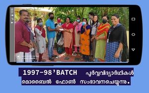 MOBILE CHALLENGE.jpg