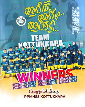 Pi7 Tool fefa6ca9-686c-4ce2-94d7-011afaabb418.jpg