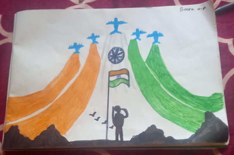 പ്രമാണം:Republic 4 13657.jpeg