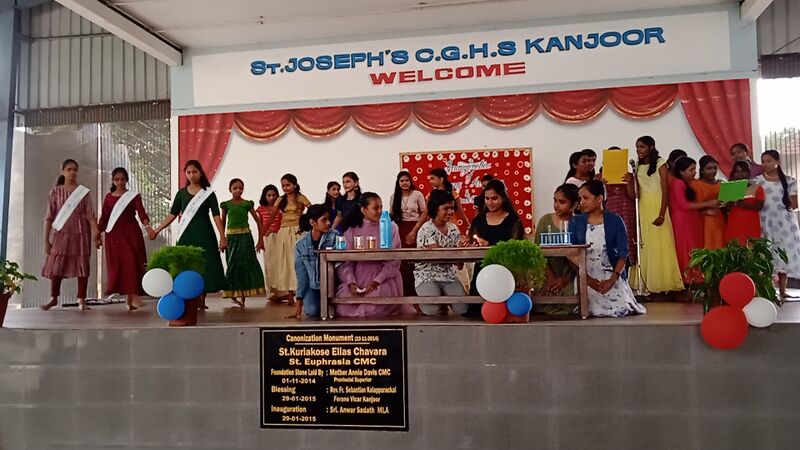 പ്രമാണം:SJ23 EKM 25035 11.jpg