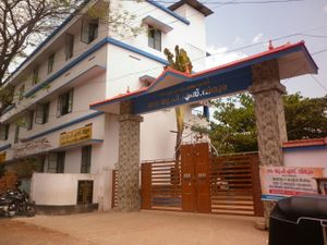 School building.jpg