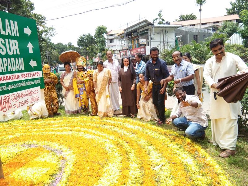 പ്രമാണം:ഓണം 2017.jpg