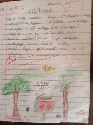 11421-KGD-KUNJ-SHIVANI .jpg