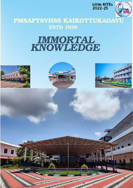 ’’’Immortal Knowledge'’’ -- പി.എം.എസ്.എ.പി.ടി.എസ് വി.എച്ച്.എസ്.എസ് കൈക്കോട്ടുകടവ്