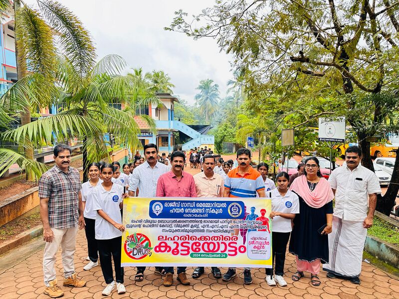 പ്രമാണം:14028 spckutayotham (4).jpg