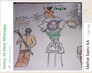 15006-MEHARBANU 7A.png