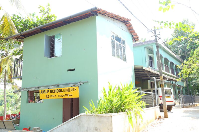 പ്രമാണം:18426-AMLPS PULICODE SOUTH.JPG