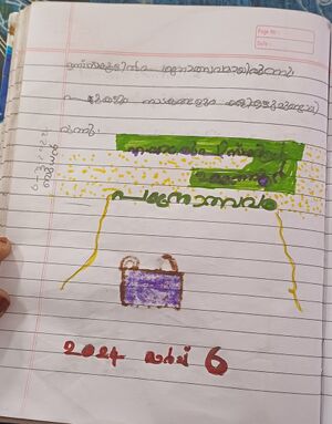 18466-MLP-KUNJ-RAZEEN RAHMAN.jpg