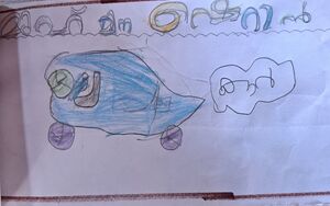 18469-MPM-KUNJ-MUHMINA SHERIN.jpg