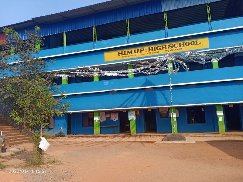 പ്രമാണം:18585 - 2.jpeg