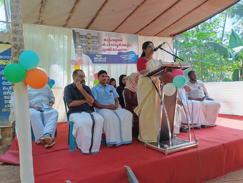 പ്രമാണം:19322-building work.jpg