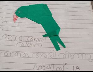 19629-MLP-KUNJ-FAMIS IQBAL.jpeg