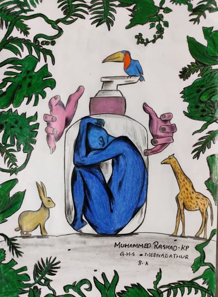 പ്രമാണം:19671-Muhammed Rashad KP 8A.jpeg