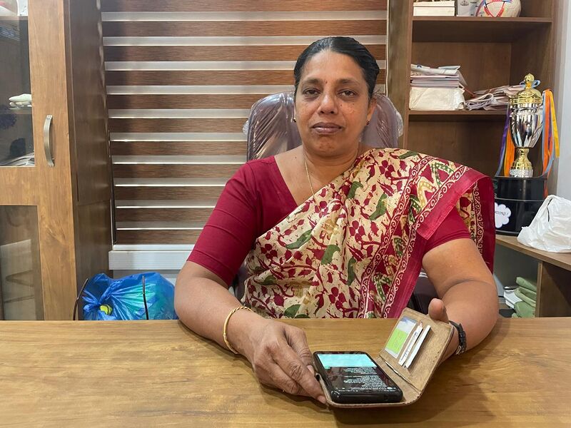 പ്രമാണം:19671 HM.jpg