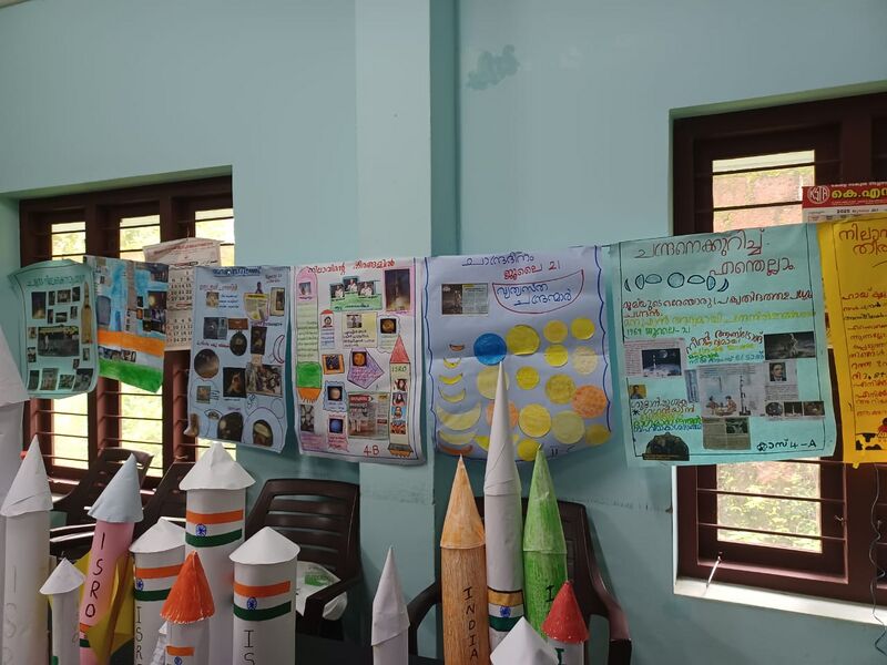 പ്രമാണം:19826 rocket.jpeg