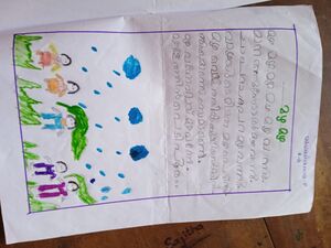 19836-MLP-KUNJ-MUHAMMED USAMA.jpg