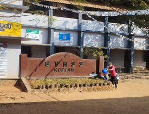 20015 PICTURE 4.jpeg