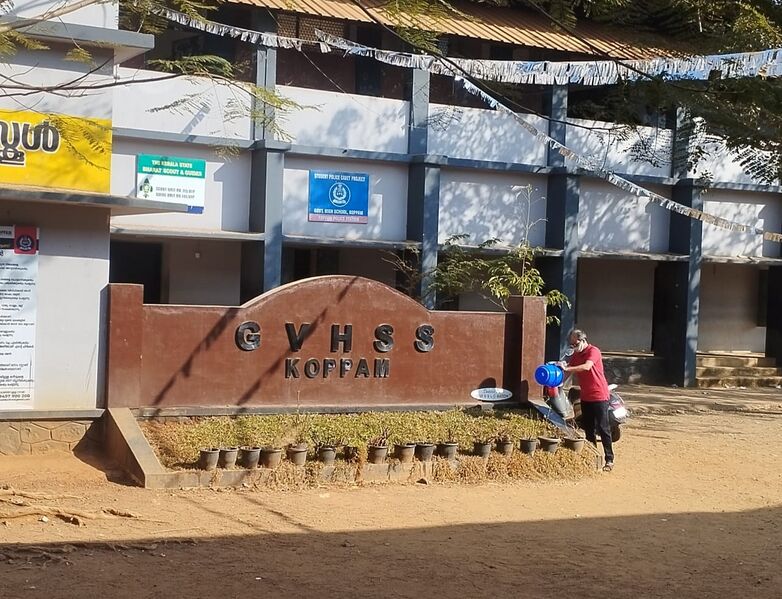 പ്രമാണം:20015 PICTURE 4.jpeg