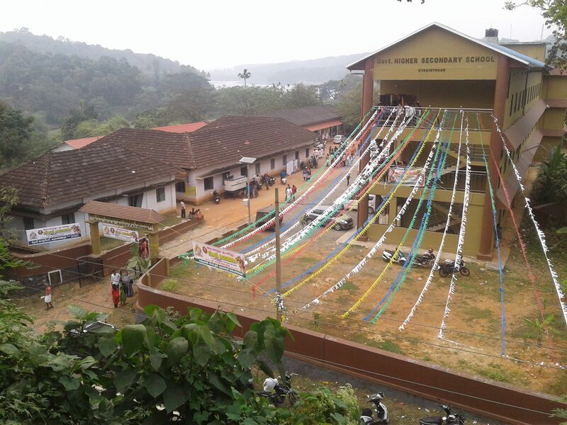 പ്രമാണം:20161130 165831.jpg