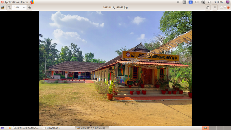 പ്രമാണം:20218 alpsmelur.png