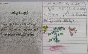 20240315 225652~3.jpg